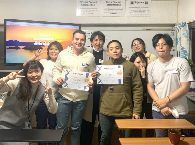 Blue House Okinawa Japanese /English School - Language Exchange in class 9