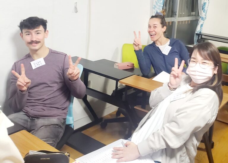 Blue House Okinawa Japanese:English School-Conversational English