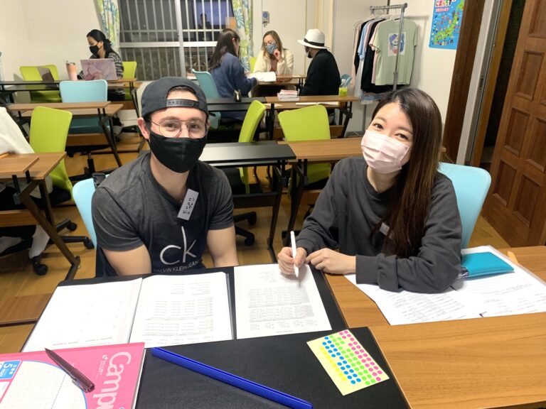 Blue House Okinawa Japanese:English School-Language Exchange in class 1