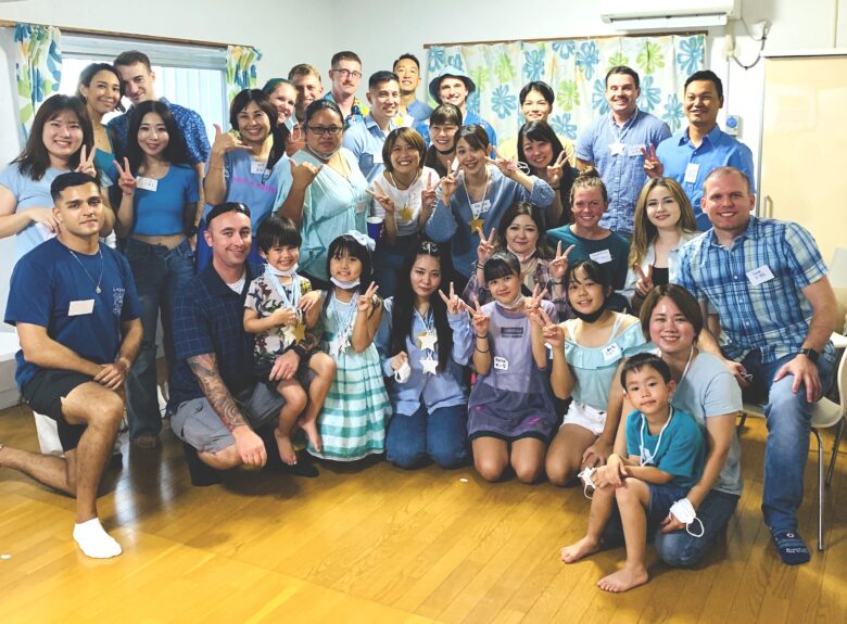 Blue House Okinawa Japanese /English School Language Exchange 2