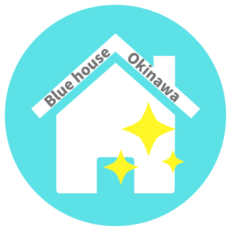 Blue house Okinawa Japanese /English School logo