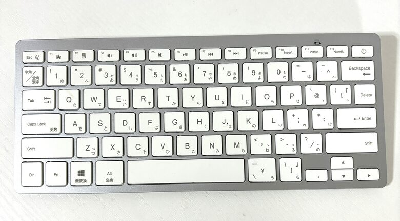 16. Silver Bluetooth Keyboard 1