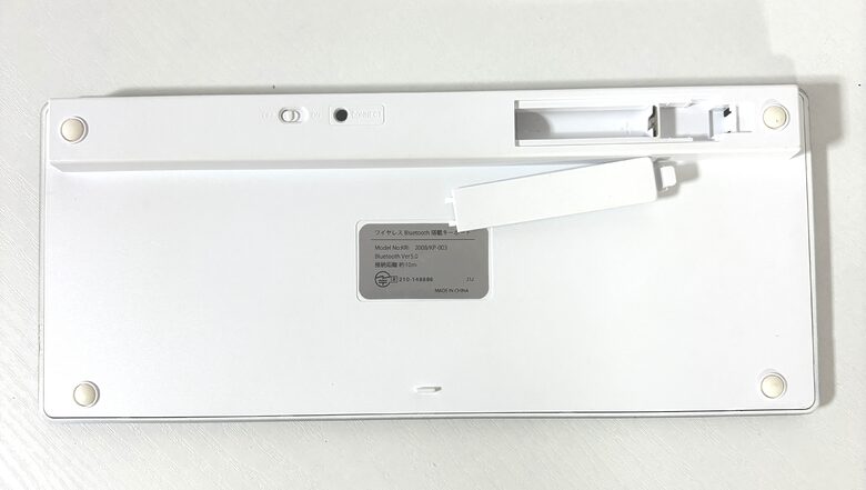 16. Silver Bluetooth Keyboard 2