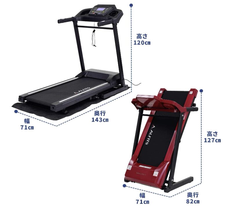 26. Treadmill 6