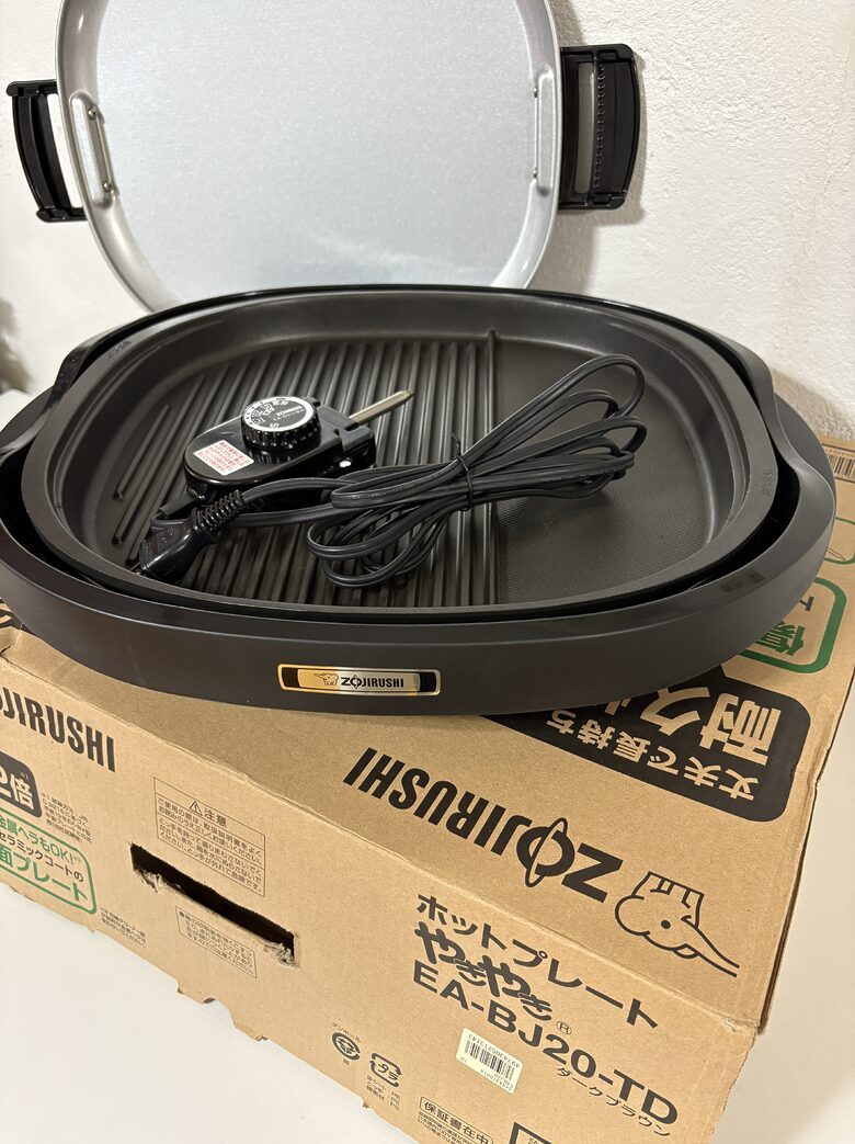 35. Japanese Electric Griddle for Yakiniku 1
