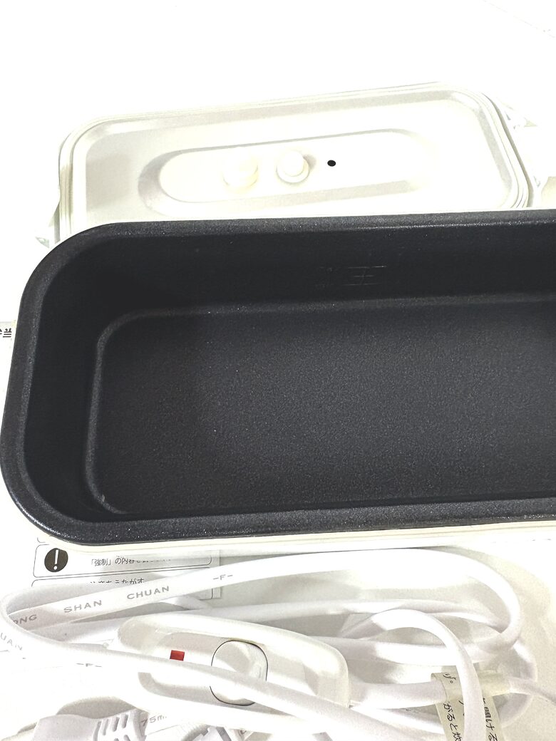 37. Travel Rice Cooker 2