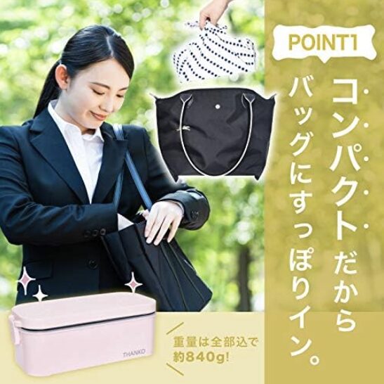 37. Travel Rice Cooker 6