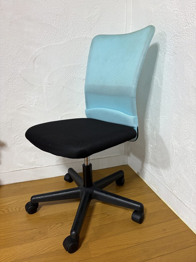 4. Blue Chair 1