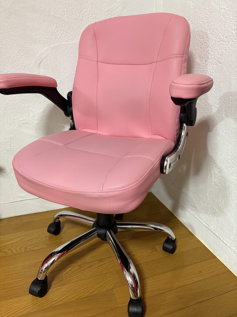 5. Pink Chair 1