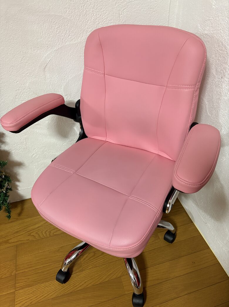 5. Pink Chair 2