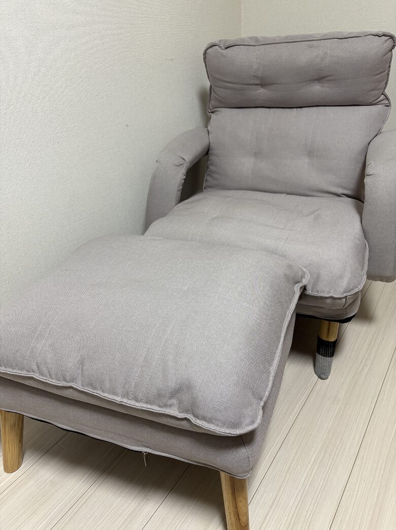 7. Floor Chair & Ottoman 1