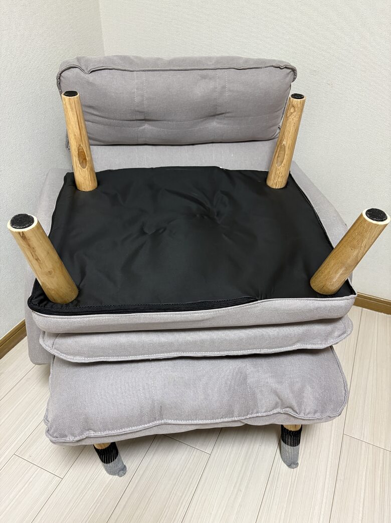 7. Floor Chair & Ottoman 3