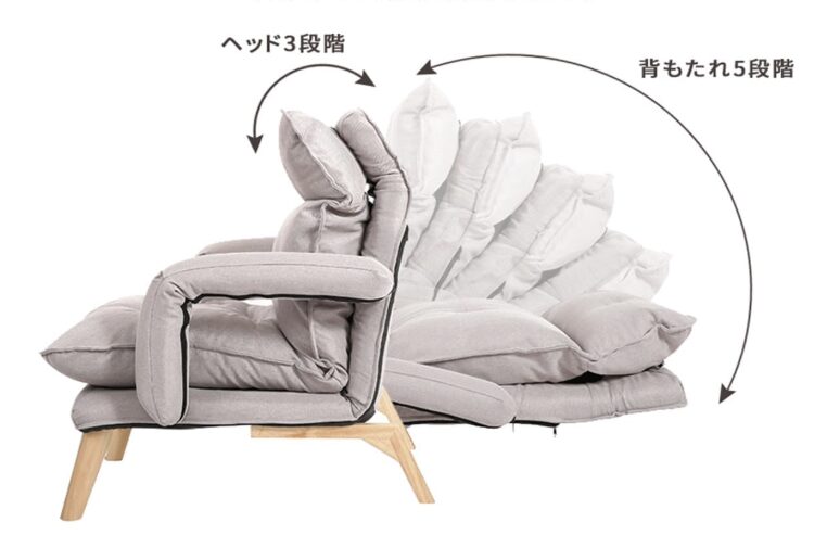 7. Floor Chair & Ottoman 6