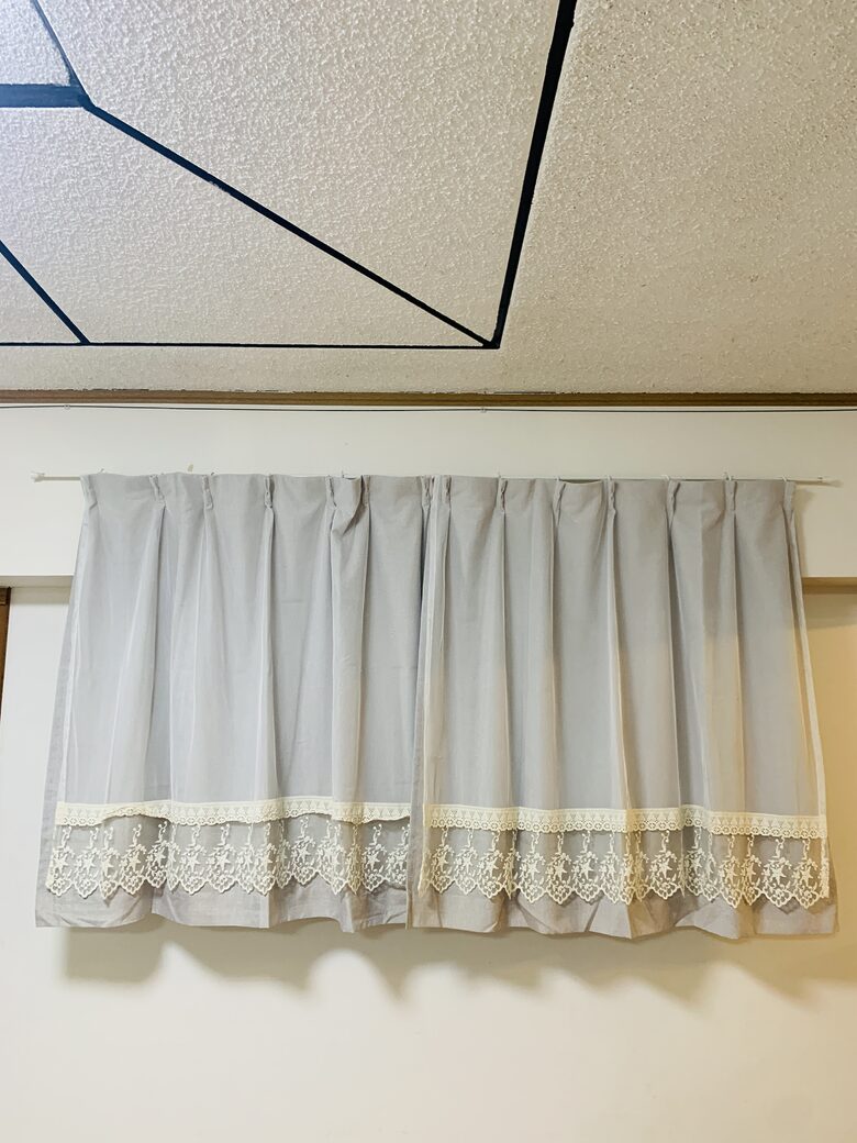 All-In-One Curtain 6