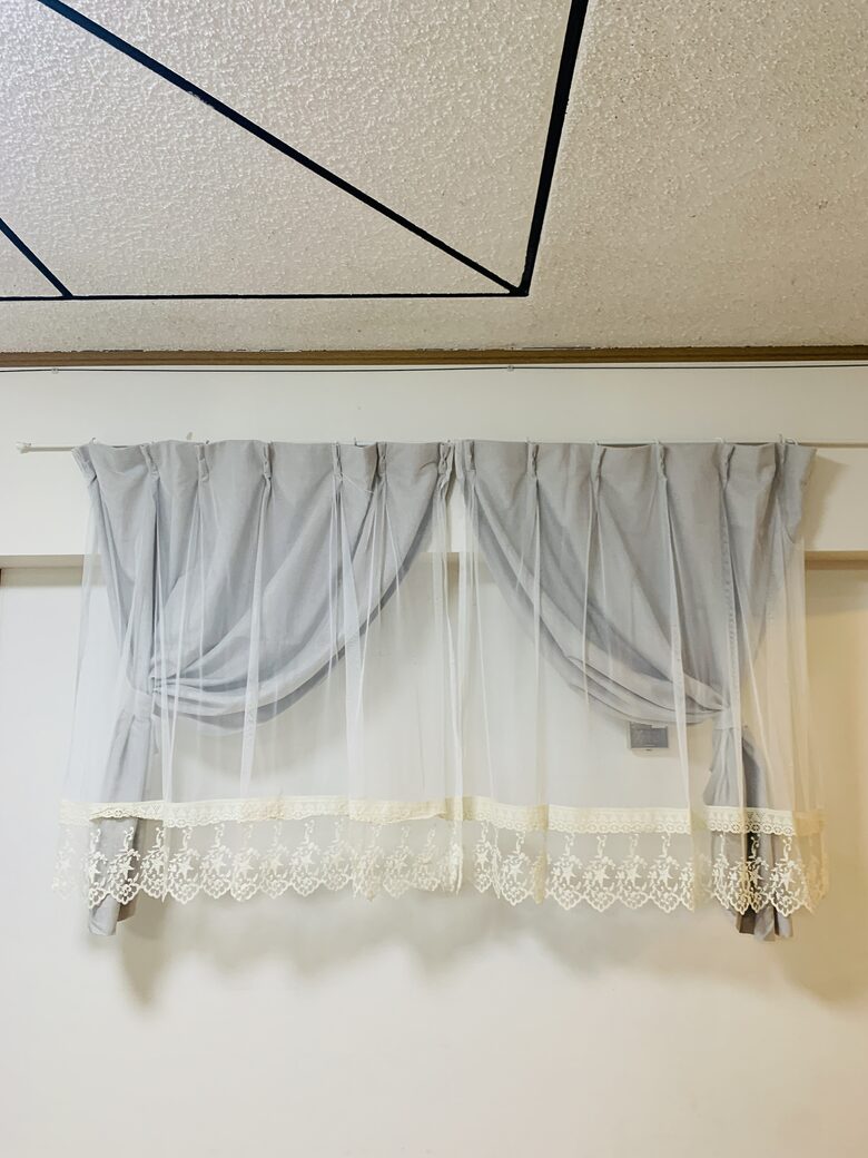 All-In-One Curtain 9