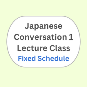 Japanese Conversation Lecture Class