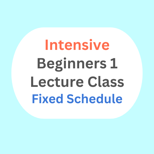 JP Class Product Image Intensive Beginners 1 Lecture Class Fixed Schedule