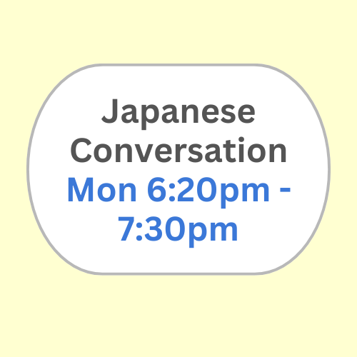 JP Product Image Conversation Mon 620
